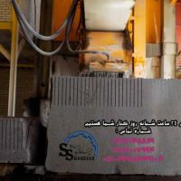 سنگبری ، فروش سنگ