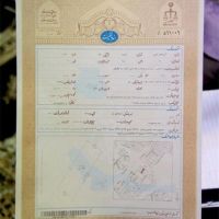فروشی زمین کشاورزی