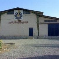 فروش کارخانه  اشتهارد