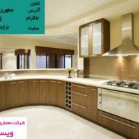 ساخت و اجرای انواع مصنوعات Mdf  (مشاوره و طراحی رایگان)