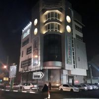 ساختمان تجاری اداری