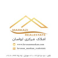 فروش آپارتمان 195 متری در لواسان