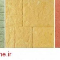 سنگفرش پیاده رو ، موزاییک پیاده رو