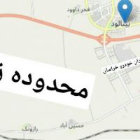 کشاورزی در خراسان رضوی