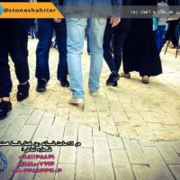 قیمت سنگ کوبیک (کیوبیک ) هر تن 70 هزار تومان