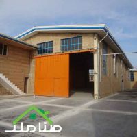 سوله استاندارد شهرک صنعتی صفادشت کد1232
