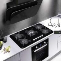 شیرآلات قهرمان-راسان-سیک-هودگاز مرکز پخش شیرآلات