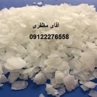سود پرک - تولیدکننده سود کاستیک