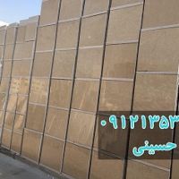تولید و فروش سنگ تراورتن - مرمریت - گرانیت