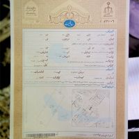 فروش زمین با مجوزگلخانه و وام