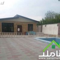 خرید و فروش باغ ویلا در شفق کردزار کد 1539