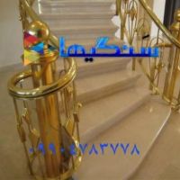سنگ مرمریت